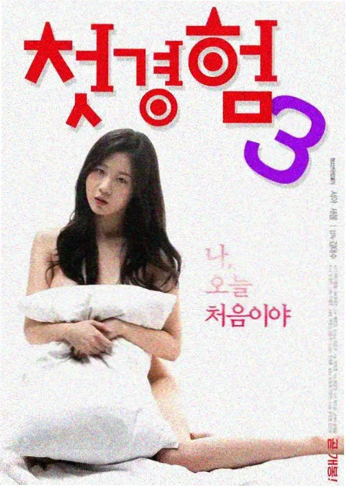 无删减版美剧 权力的游戏