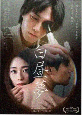 美剧未删减版 怪奇物语