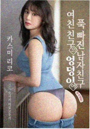 无删减美剧资源 龙之家族